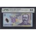 Румыния 1 миллион лей 2003-2004 года (ROMANIA 1.000.000 Lei 2003-2004) P 116: UNC PMG 64