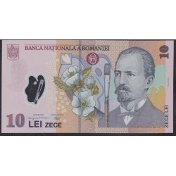 Румыния 10 лей 2006 г. (ROMANIA 10 Lei 2006) P 119b: UNC