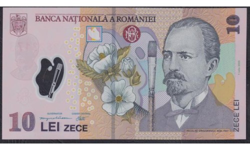 Румыния 10 лей 2006 г. (ROMANIA 10 Lei 2006) P 119b: UNC