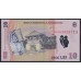 Румыния 10 лей 2006 г. (ROMANIA 10 Lei 2006) P 119b: UNC