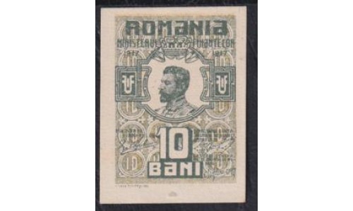 Румыния 10 бани 1917 года, 2 (ROMANIA  10 Bani 1917) P 69: UNC