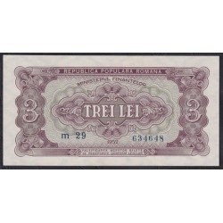 Румыния 3 леи 1952 год, RARE (ROMANIA 3 Lei 1952, RARE) P 82b: UNC
