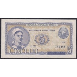 Румыния 5 лей 1952 года 142466 (ROMANIA 5 Lei 1952) P 83b: UNC