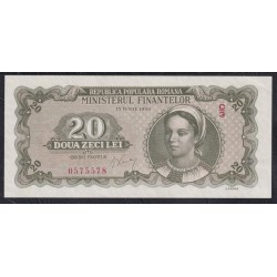 Румыния 20 лей 1950 год (ROMANIA 20 Leu 1950) P 84: UNC--