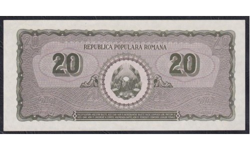 Румыния 20 лей 1950 год (ROMANIA 20 Leu 1950) P 84: UNC--