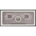 Румыния 20 лей 1950 год (ROMANIA 20 Leu 1950) P 84: UNC--
