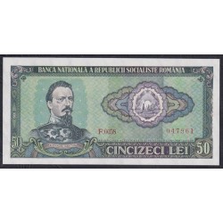 Румыния 50 лей 1966 г. (ROMANIA 50 Lei 1966) P 96: UNC