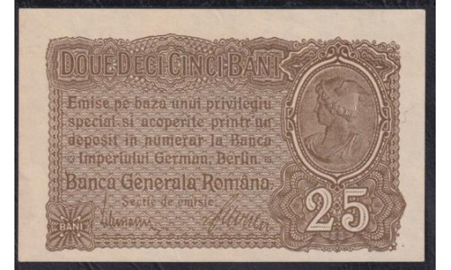 Румыния 25 бани ND (1917). С Печатью (ROMANIA 25 Bani ND (1917)With a seal) P M1: UNC