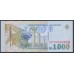 Румыния 1000 лей 1998 г. (ROMANIA 1000 Lei 1998) P 106(1): UNC