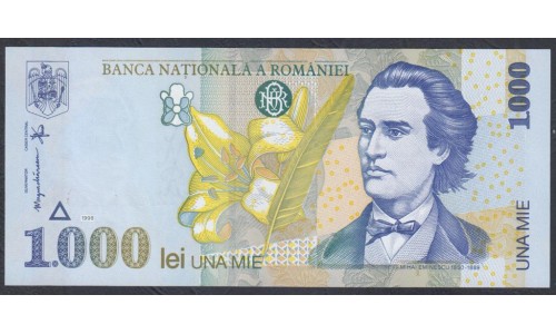 Румыния 1000 лей 1998 г. (ROMANIA 1000 Lei 1998) P 106(2): UNC