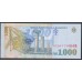 Румыния 1000 лей 1998 г. (ROMANIA 1000 Lei 1998) P 106(2): UNC