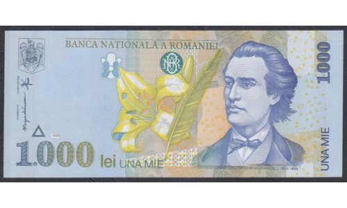 Румыния 1000 лей 1998 г. (ROMANIA 1000 Lei 1998) P 106(3): UNC