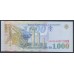 Румыния 1000 лей 1998 г. (ROMANIA 1000 Lei 1998) P 106(3): UNC