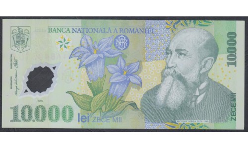 Румыния 10000 лей 2000 г. (ROMANIA 10000 Lei 2000) P 112b: UNC