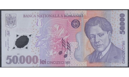 Румыния 50000 лей 2002 г. (ROMANIA 50000 Lei 2002) P113а(2): UNC
