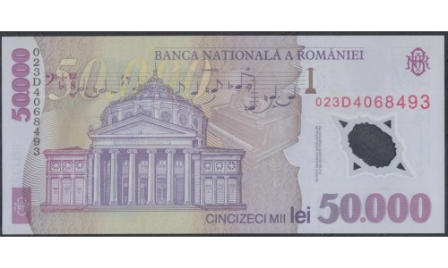 Румыния 50000 лей 2002 г. (ROMANIA 50000 Lei 2002) P113а(2): UNC