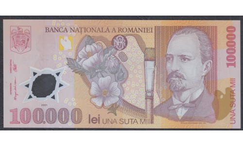 Румыния 100000 лей 2003 г. (ROMANIA 100000 Lei 2003) P 114a(3): UNC