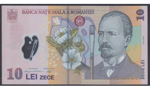 Румыния 10 лей 2007 г. (ROMANIA 10 Lei 2007) P 119c: UNC