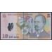 Румыния 10 лей 2007 г. (ROMANIA 10 Lei 2007) P 119c: UNC