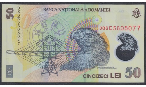 Румыния 50 лей 2008 г. (ROMANIA 50 Lei 2008) P 120d: UNC