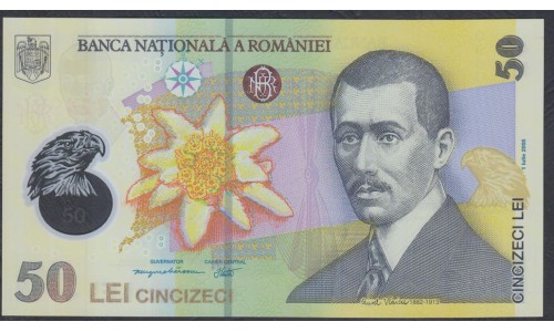 Румыния 50 лей 2009 г. (ROMANIA 50 Lei 2009) P120e: UNC