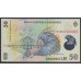 Румыния 50 лей 2009 г. (ROMANIA 50 Lei 2009) P120e: UNC