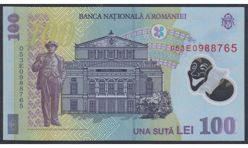 Румыния 100 лей 2005 г. (ROMANIA 100 Lei 2005) P 121a: UNC