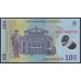 Румыния 100 лей 2005 г. (ROMANIA 100 Lei 2005) P 121a: UNC