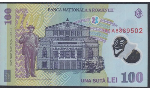 Румыния 100 лей 2015 г. (ROMANIA 100 Lei 2015) P 121f: UNC