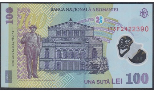 Румыния 100 лей 2017 г. (ROMANIA 100 Lei 2017) P 121h: UNC