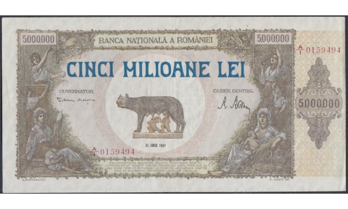 Румыния 5 миллионов лей 1947 г. (ROMANIA  5.000.000 Lei 1947) P61а: XF