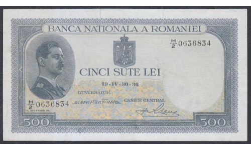 Румыния 500 лей 1936 г. (ROMANIA 500 Lei 1936) P 42a: VF