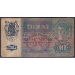 Румыния 10 крон ND (1919) Трансильвания (ROMANIA 10 kronen ND (1919) Transilvania) P R13: VG
