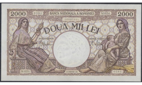 Румыния 2000 лей 1941 г. (ROMANIA 2000 Lei 1941) P 53a: UNC