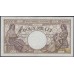 Румыния 2000 лей 1941 г. (ROMANIA 2000 Lei 1941) P 53a: UNC