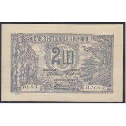 Румыния 2 лея 1920 г. (ROMANIA 2 Lei 1920) P 27:  UNC