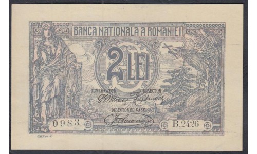 Румыния 2 лея 1920 г. (ROMANIA 2 Lei 1920) P 27:  UNC