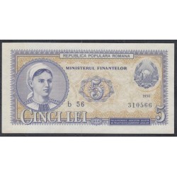 Румыния 5 лей 1952 г. (ROMANIA 5 Lei 1952) P 83: UNC