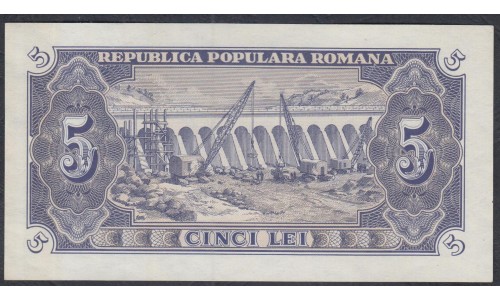 Румыния 5 лей 1952 г. (ROMANIA 5 Lei 1952) P 83: UNC