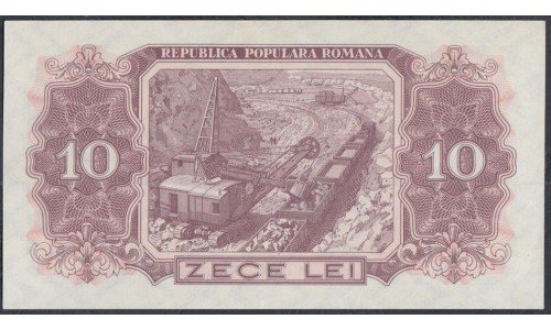 Румыния 10 лей 1952 г. (ROMANIA 10 Lei 1952) P 88: UNC