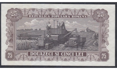 Румыния 25 лей 1952 г. (ROMANIA 25 Lei 1952) P 88: aUNC