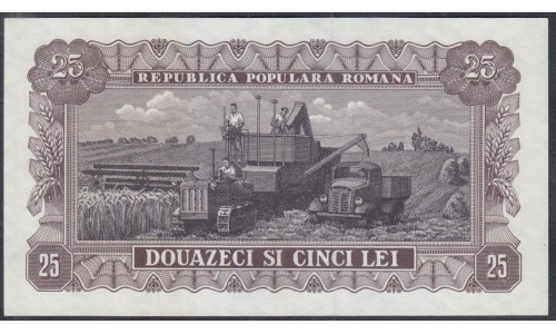 Румыния 25 лей 1952 г. (ROMANIA 25 Lei 1952) P 88: aUNC