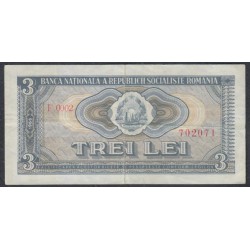 Румыния 3 леи 1966 год (ROMANIA 3 Lei 1966) P 92: VF