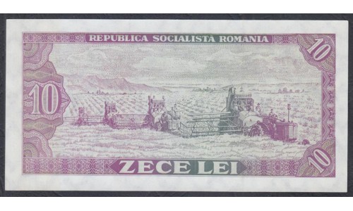 Румыния 10 лей 1966 г. (ROMANIA 10 Lei 1966) P 94: UNC