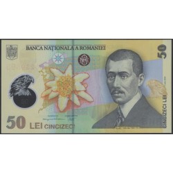 Румыния 50 лей 2016 г. (ROMANIA 50 Lei 2016) P 120f: UNC