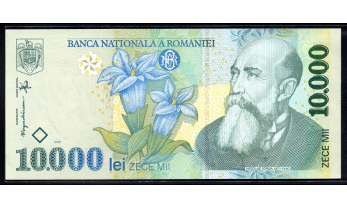 Румыния 10000 лей 1999 г. (ROMANIA 10000 Lei 1999) P108b:Unc