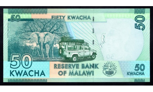 Малави 50 квача 2016 г. (MALAWI 50 Kwacha 2016) P64c: UNC 