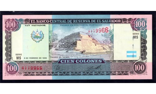 Сальвадор 100 колон 1996 г. (EL SALVADOR 100 Colones 1996) P146а:Unc