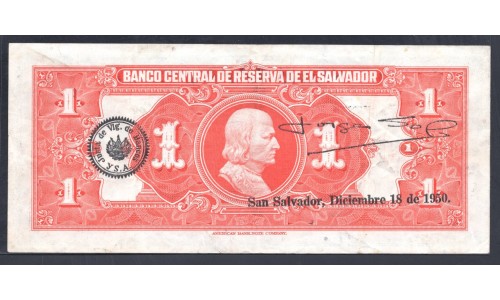 Сальвадор 1 колон 1949 г. (EL SALVADOR 1 Colón 1949) P83a:XF
