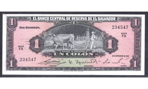 Сальвадор 1 колон 1964 г. (EL SALVADOR 1 Colón 1964) P105:Unc